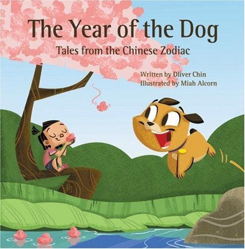 Cover of The Year of the Dog
