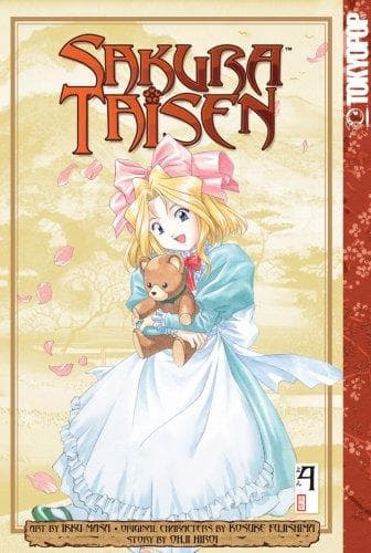 Cover of Sakura Taisen, Vol. 4