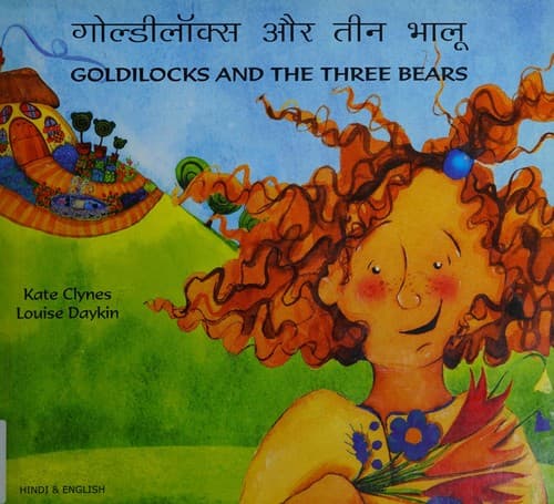 Cover of Goldilocks and the three bears