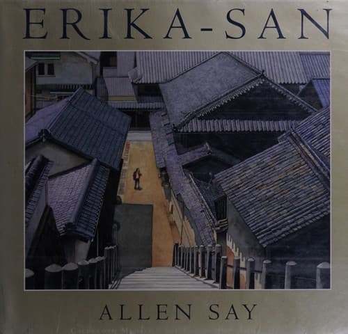 Cover of Erika-san