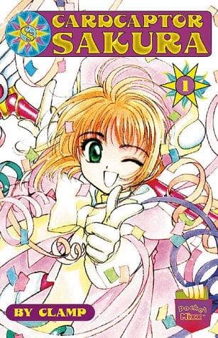 Cover of カ−ドキャプタ−さくら 1