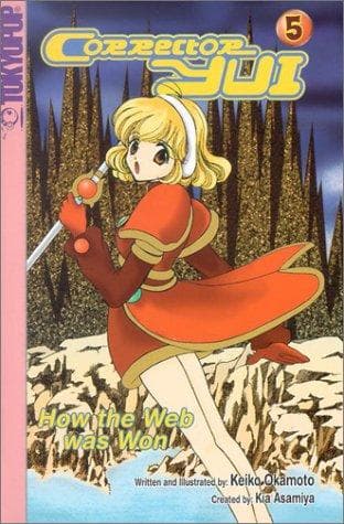 Cover of Corrector Yui