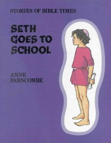 Cover of Seth goes to school