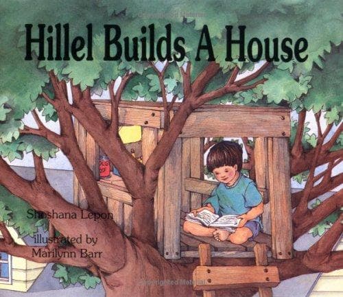 Cover of Hillel builds a house
