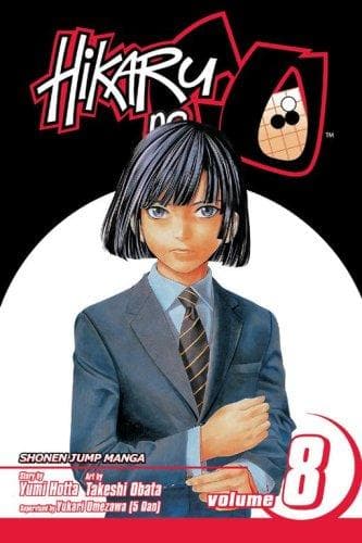 Cover of Hikaru No Go, Volume 8